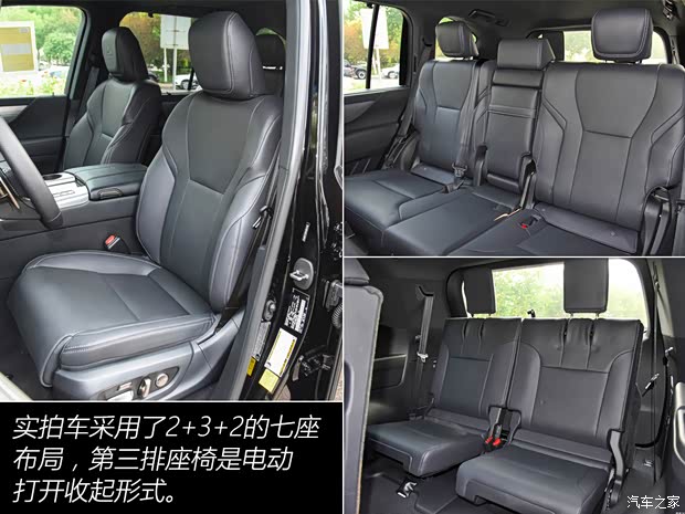 雷克薩斯 雷克薩斯LX 2022款 600 F SPORT 美國版 雷克薩斯 雷克薩斯LX 2022款 600 F SPORT 美國版