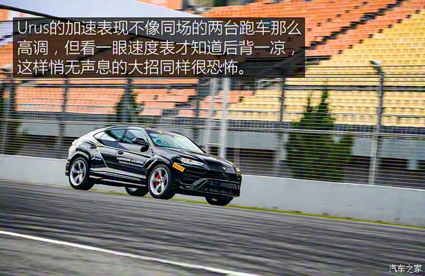 兰博基尼 Urus 2018款 4.0T V8 兰博基尼 Urus 2018款 4.0T V8