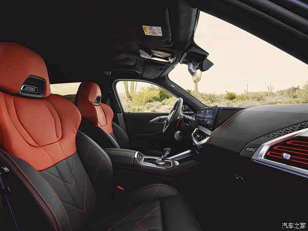 宝马M 宝马XM 2023款 Label Red限量版 宝马M 宝马XM 2023款 Label Red限量版