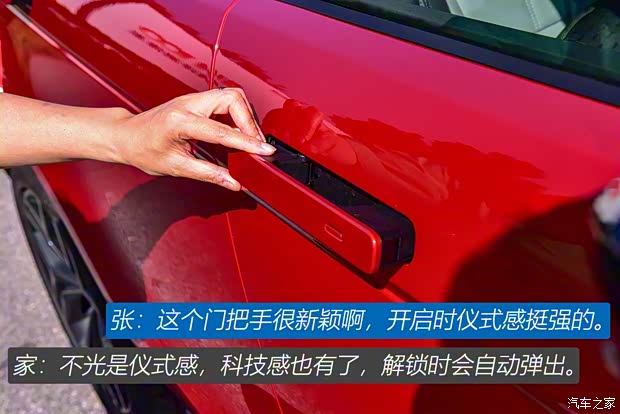 奇瑞捷豹路虎 攬勝極光 2020款 249PS R-DYNAMIC HSE 豪華定制版