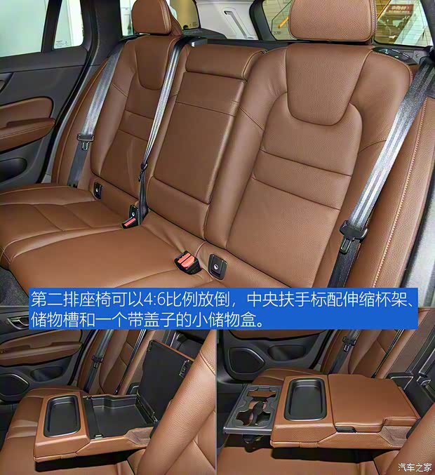 沃尔沃(进口) 沃尔沃V60 2020款 T4 智逸豪华版