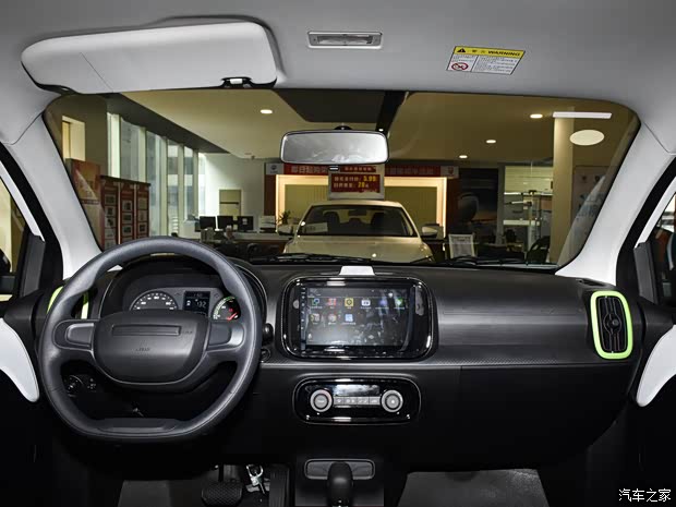 上汽集團 科萊威CLEVER 2021款 302km全能版