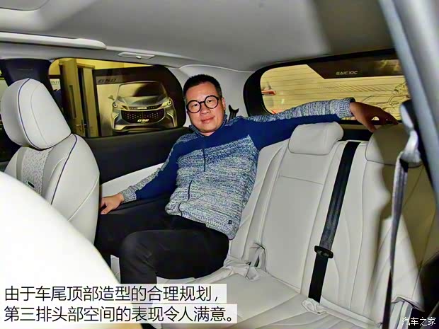 上汽大通 上汽大通G50 2018款 基本型 上汽大通 上汽大通G50 2018款 基本型