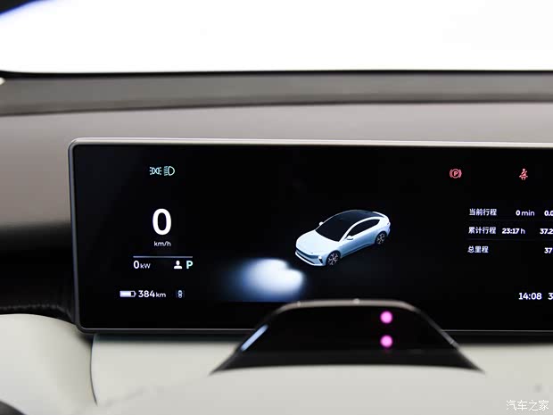 蔚來(lái) 蔚來(lái)ET5 2022款 75kWh