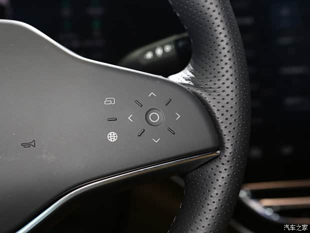 上汽集團 飛凡R7 2022款 基本型