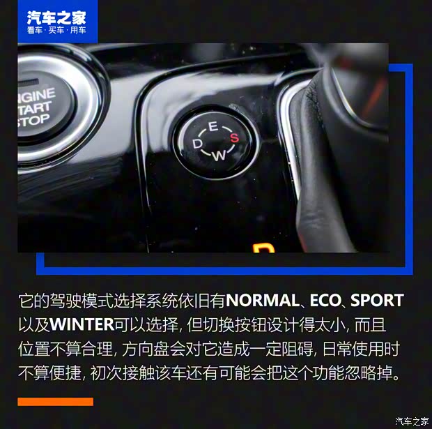 广汽乘用车 传祺GM8 2020款 领航款 390T 至尊版 广汽乘用车 传祺GM8 2020款 领航款 390T 至尊版