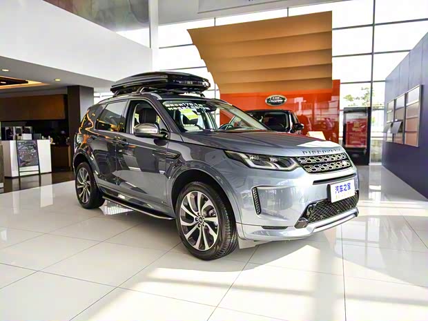 奇瑞捷豹路虎 发现运动版 2020款 249PS R-Dynamic S 性能版