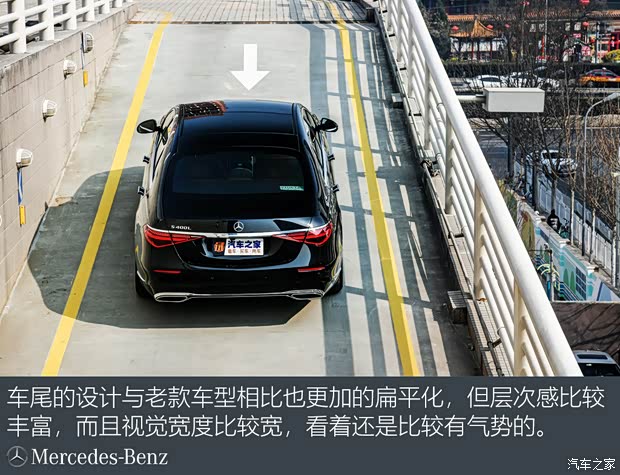 奔驰(进口) 奔驰S级 2021款 S 400 L 商务型 奔驰(进口) 奔驰S级 2021款 S 400 L 商务型