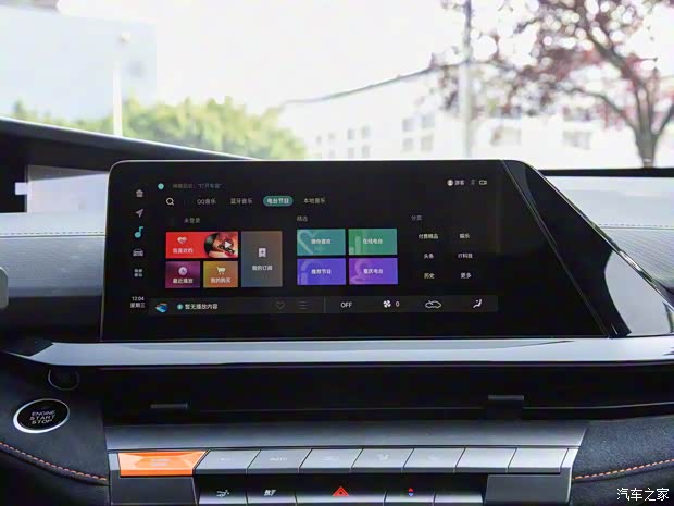 长安汽车 长安UNI-V 2022款 1.5T 运动版