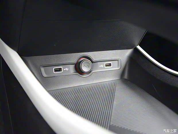 上汽集團(tuán) 榮威Ei5 2021款 基本型