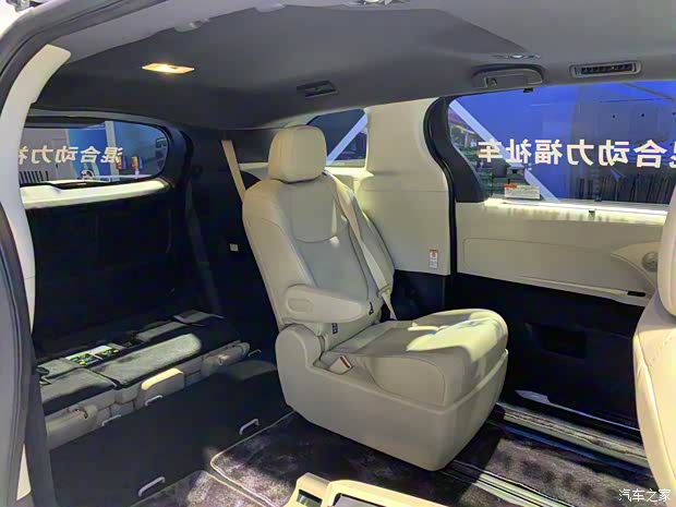 廣汽豐田 賽那SIENNA 2021款 2.5L混動(dòng) 豪華福祉版