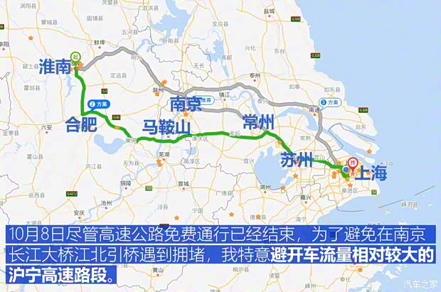 奇瑞捷豹路虎 捷豹XEL 2018款 2.0T 200PS 首发限量版 奇瑞捷豹路虎 捷豹XEL 2018款 2.0T 200PS 首发限量版