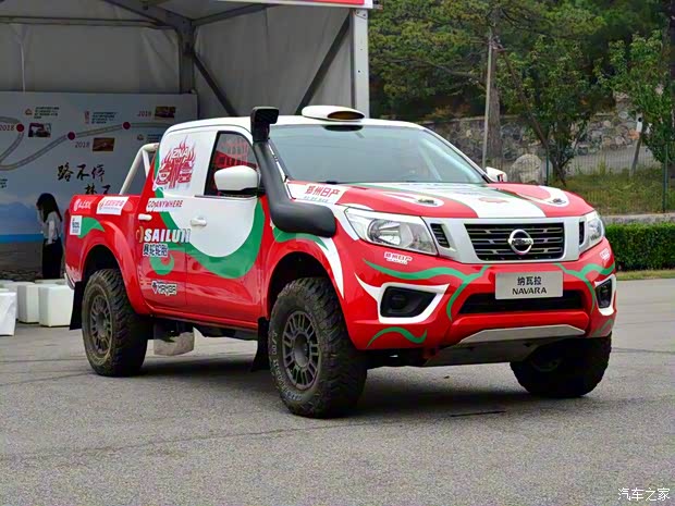 鄭州日產(chǎn) 納瓦拉 2017款 2.5L手動四驅(qū)旗艦版QR25