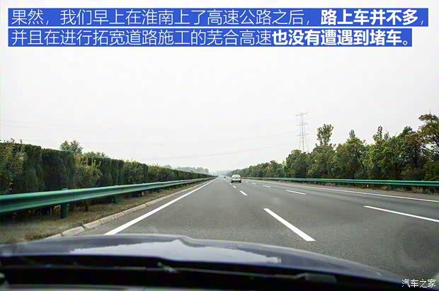 奇瑞捷豹路虎 捷豹XEL 2018款 2.0T 200PS 首发限量版 奇瑞捷豹路虎 捷豹XEL 2018款 2.0T 200PS 首发限量版