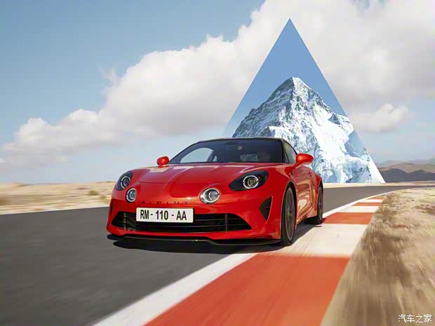 雷诺(进口) Alpine A110 2022款 A110S 雷诺(进口) Alpine A110 2022款 A110S