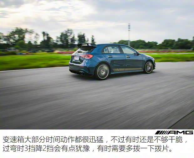 梅赛德斯-AMG 奔驰A级AMG(进口) 2020款 AMG A 35 4MATIC 先型特别版 梅赛德斯-AMG 奔驰A级AMG(进口) 2020款 AMG A 35 4MATIC 先型特别版