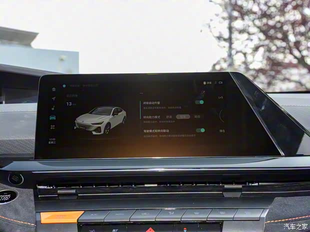 长安汽车 长安UNI-V 2022款 运动版 长安汽车 长安UNI-V 2022款 运动版