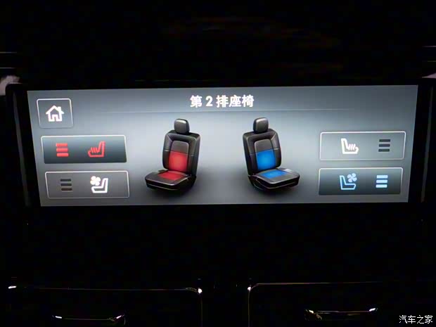 林肯(進(jìn)口) 飛行家新能源 2019款 3.0T V6全驅(qū)高性能插電式混動(dòng)版