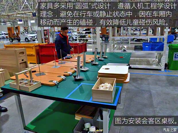 上汽大通MAXUS 上汽大通V80 2018款 2.5T AMT傲运通长轴高顶6/7/10座 上汽大通MAXUS 上汽大通V80 2018款 2.5T AMT傲运通长轴高顶6/7/10座