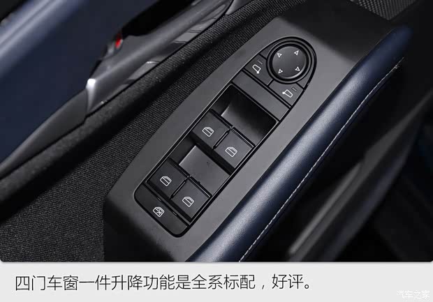 长安马自达 马自达CX-30 2020款 2.0L 手动尚悦型