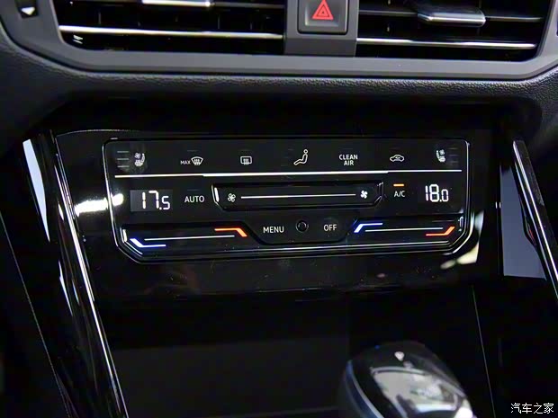 一汽-大眾 探岳GTE 2020款 1.4T 尊貴型