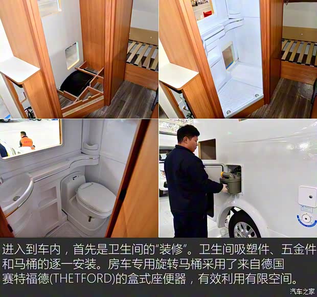 上汽大通MAXUS 上汽大通V80 2018款 2.5T AMT傲运通长轴高顶6/7/10座 上汽大通MAXUS 上汽大通V80 2018款 2.5T AMT傲运通长轴高顶6/7/10座