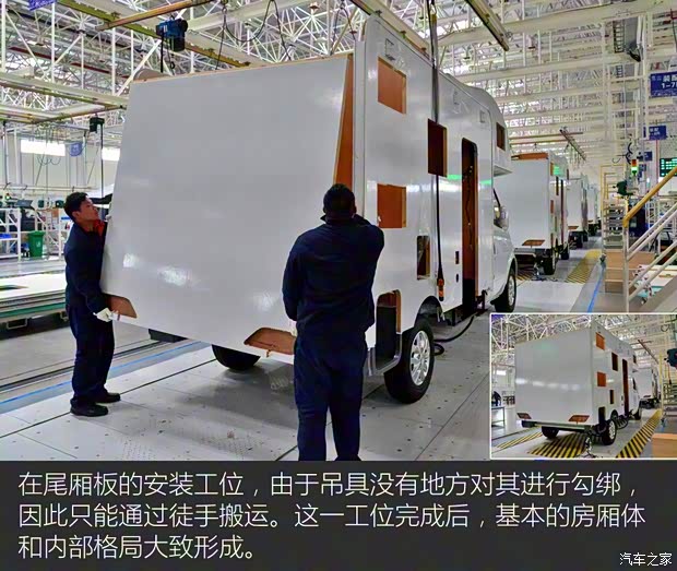 上汽大通MAXUS 上汽大通V80 2018款 2.5T AMT傲运通长轴高顶6/7/10座 上汽大通MAXUS 上汽大通V80 2018款 2.5T AMT傲运通长轴高顶6/7/10座