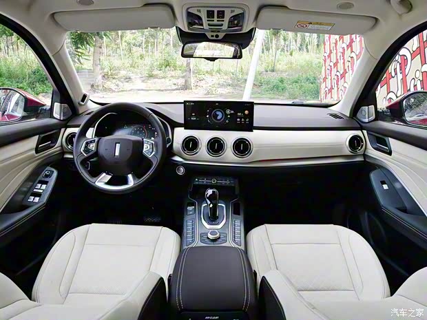 長城汽車 WEY VV6 2021款 2.0T 兩驅(qū)智行+