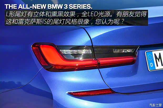 宝马(进口) 宝马3系(进口) 2019款 330i
