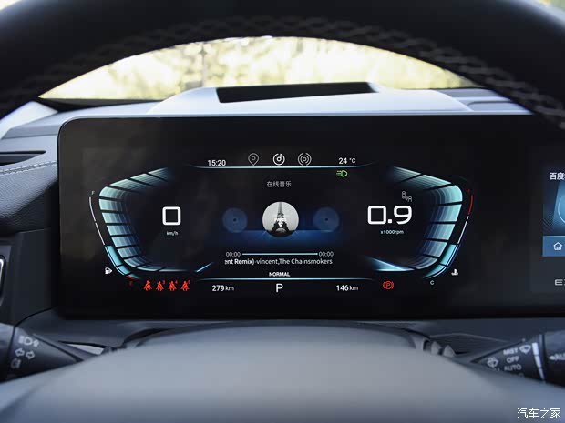 星途 星途VX 2021款 290T 星耀版 星途 星途VX 2021款 290T 星耀版