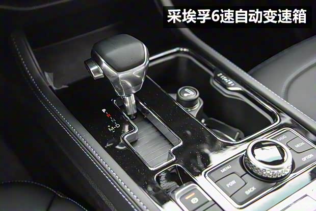 北京汽车 北京BJ40 2019款 PLUS 2.3T 自动城市猎人版 北京汽车 北京BJ40 2019款 PLUS 2.3T 自动城市猎人版