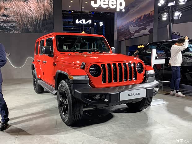 Jeep(進(jìn)口) 牧馬人 2022款 2.0T 高地四門版