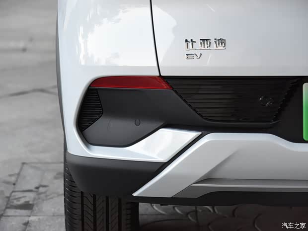 比亚迪 元PLUS 2022款 430KM 尊贵型