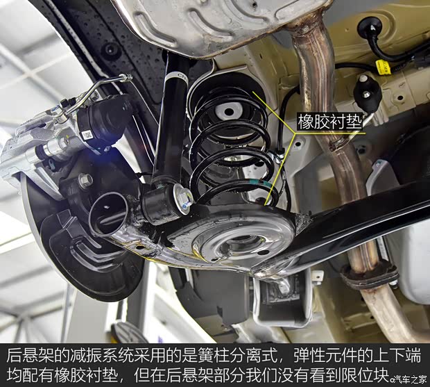 上汽通用五菱 新宝骏RS-3 2020款 1.5T CVT智能豪华型 上汽通用五菱 新宝骏RS-3 2020款 1.5T CVT智能豪华型