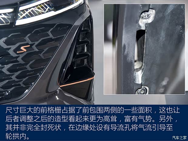 长安汽车 长安CS75 PLUS 2022款 第二代 基本型