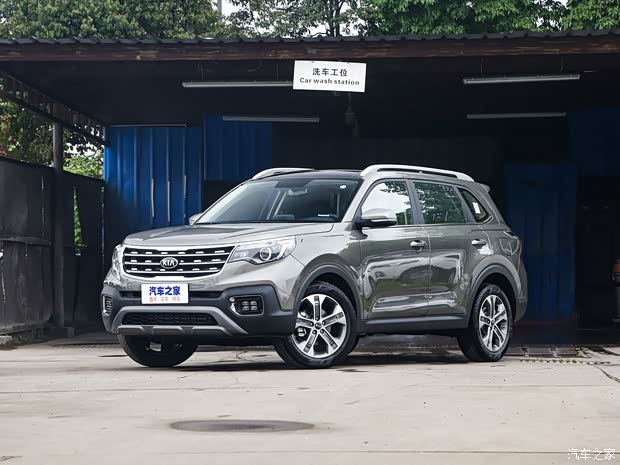 東風(fēng)悅達(dá)起亞 智跑 2019款 2.0L 自動智享豪華版