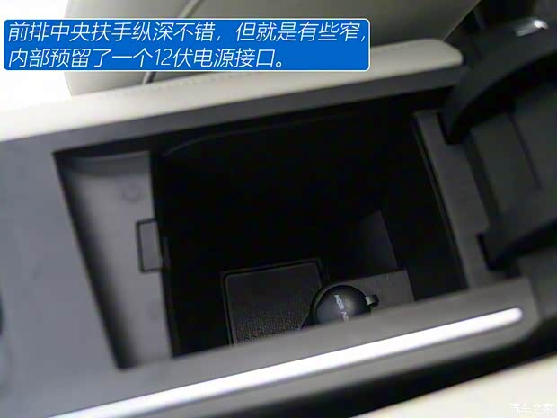 吉利汽車 繽瑞 2018款 基本型 吉利汽車 繽瑞 2018款 基本型