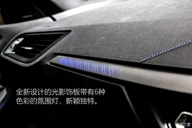 寶馬(進(jìn)口) 寶馬2系 2020款 218i Gran Coupe M Sport 英國(guó)版