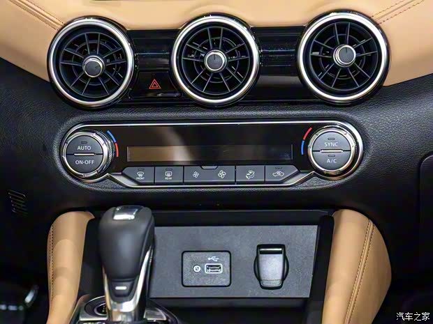 东风日产 轩逸 2019款 1.6XV CVT智联智尊版 国VI