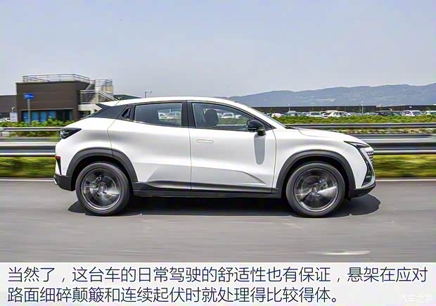 长安汽车 长安UNI-T 2020款 1.5T 时尚版