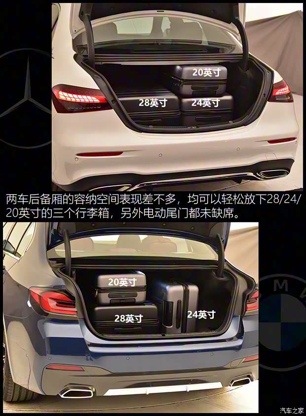 华晨宝马 宝马5系 2021款 530Li 行政型 M运动套装 华晨宝马 宝马5系 2021款 530Li 行政型 M运动套装