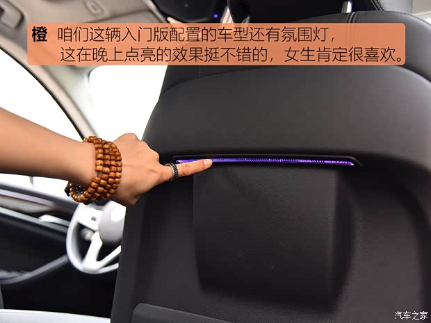 华晨宝马 宝马5系 2019款 525Li 豪华套装