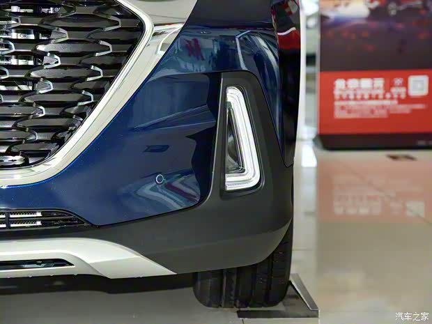 北京汽车 绅宝智行 2018款 1.5T CVT智领版