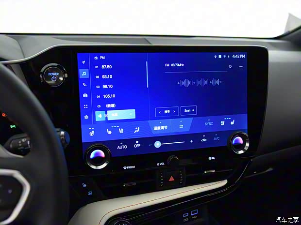 雷克薩斯 雷克薩斯NX新能源 2022款 400h+ 暢領(lǐng)版