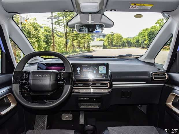 上汽通用五菱 宝骏KiWi EV 2023款 大疆版 磷酸铁锂 上汽通用五菱 宝骏KiWi EV 2023款 大疆版 磷酸铁锂