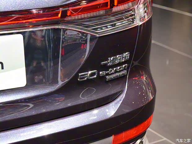 一汽-大众奥迪 奥迪Q4 e-tron 2022款 50 e-tron quattro 一汽-大众奥迪 奥迪Q4 e-tron 2022款 50 e-tron quattro