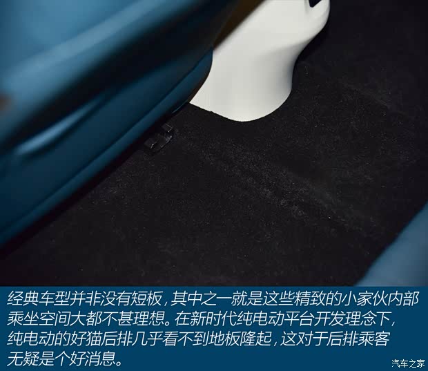 长城汽车 欧拉好猫 2020款 基本型