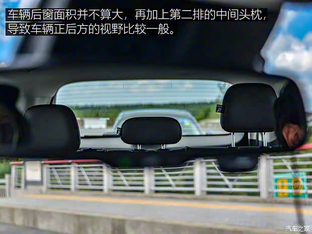 上汽集团 荣威RX8 2018款 30T 智联网四驱至尊版 上汽集团 荣威RX8 2018款 30T 智联网四驱至尊版