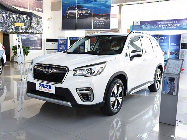 斯巴魯 森林人 2019款 2.0i 智擎旗艦版EyeSight
