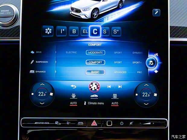 梅賽德斯-AMG 奔馳S級AMG新能源 2023款 AMG S 63 E Performance 歐洲版